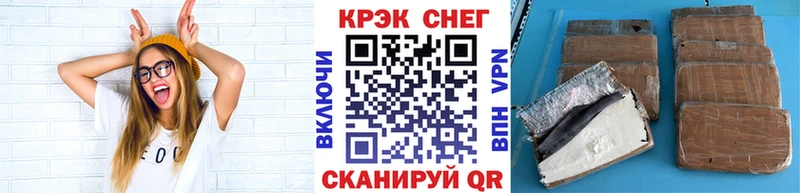 КОКАИН Боливия  OMG зеркало  Котельники 