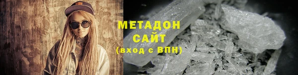 кокаин Алексеевка