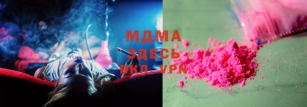 mix Алексин