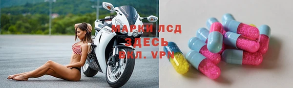 кокаин Алексеевка