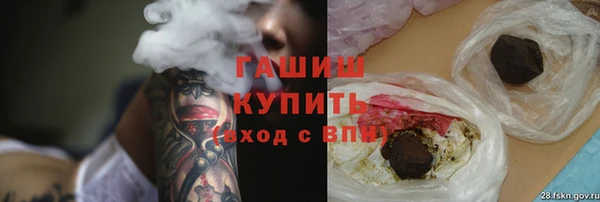 mix Алексин