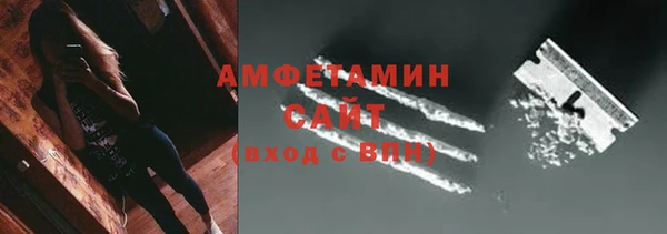соль ск Алзамай