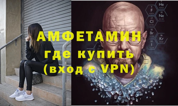 mix Алексин