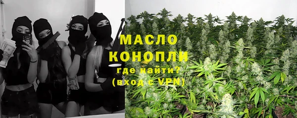 кокаин Алексеевка