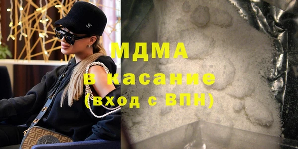 соль ск Алзамай