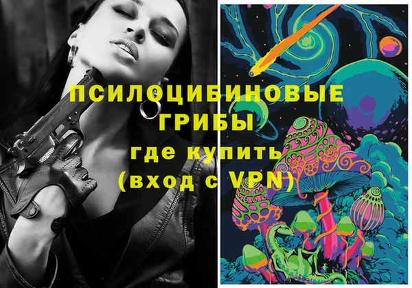 кокаин Алексеевка