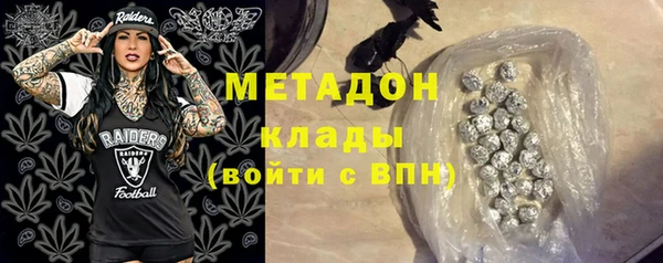 соль ск Алзамай
