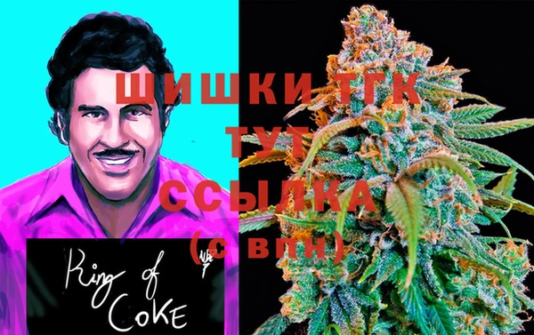 кокаин Алексеевка