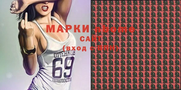 mix Алексин
