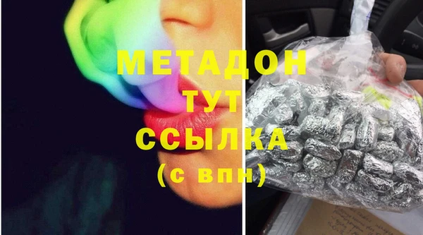 mix Алексин