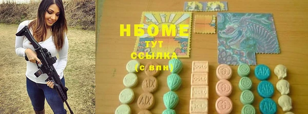mix Алексин