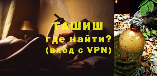 mix Алексин