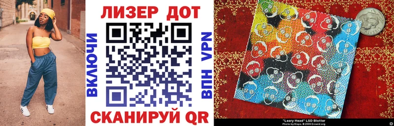 Марки NBOMe 1,8мг  mega сайт  Котельники 